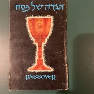 Passover Haggadah: vintage 1957